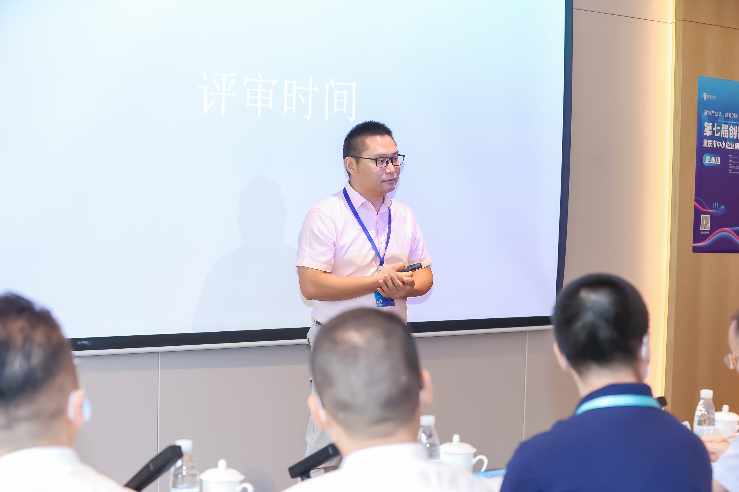 熱烈慶祝紅巖團(tuán)隊(duì)吳家亮總經(jīng)理在第七屆“創(chuàng)客中國”大賽中取得優(yōu)勝獎(jiǎng)(圖4) 熱烈慶祝紅巖團(tuán)隊(duì)吳家亮總經(jīng)理在第七屆“創(chuàng)客中國”大賽中取得優(yōu)勝獎(jiǎng)(圖4)