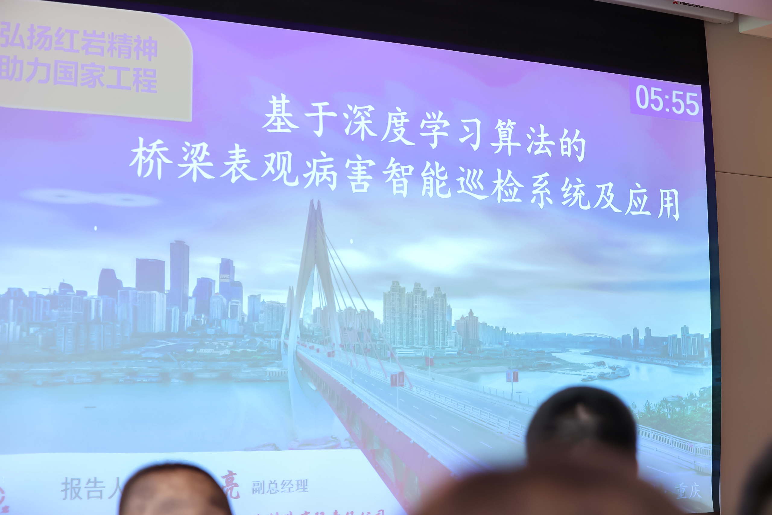 2-22100G40U1430.jpg 2-22100G40U1430.jpg