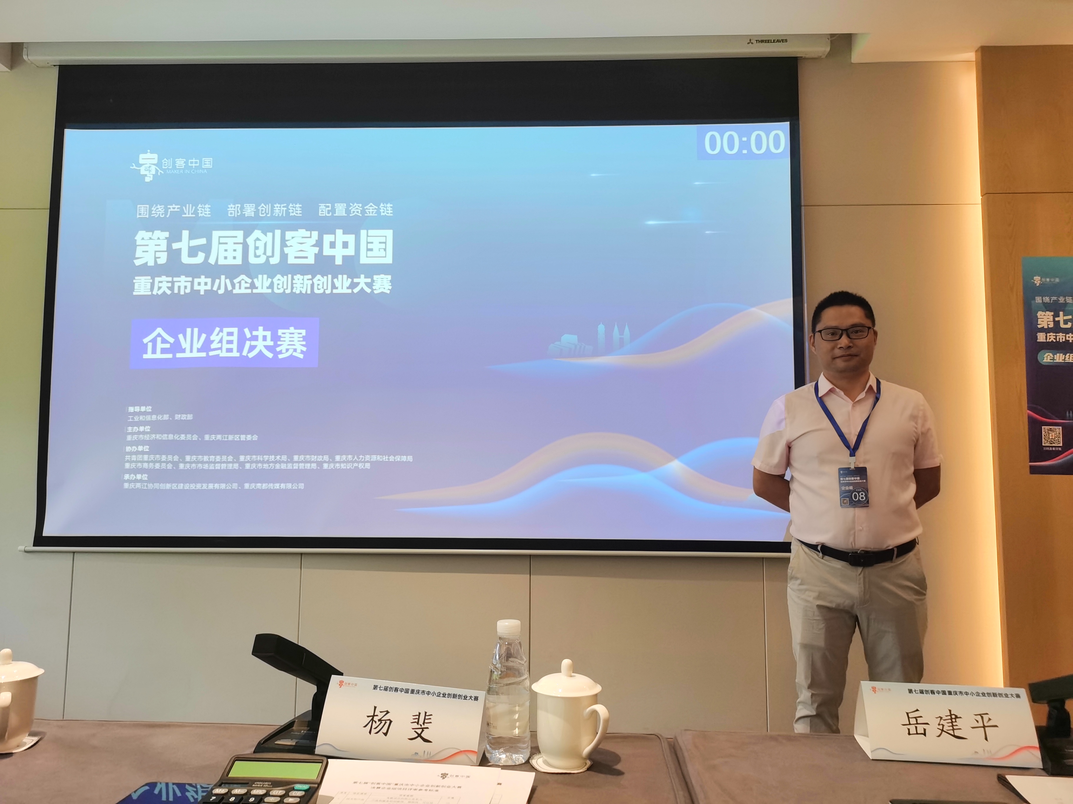 2-22100G41514122.jpg 2-22100G41514122.jpg